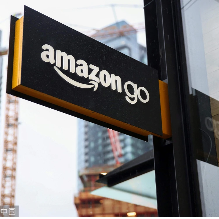 Морской экспедитор служба доставки от двери до США Amazon FBA агент