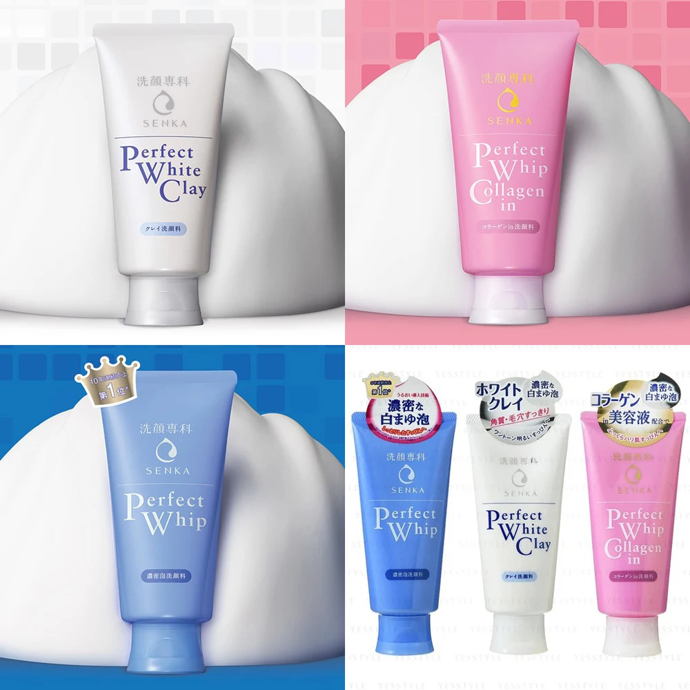 Japan Cosmetic Perfect Whip Facial Cleaning Foam Deep Cleaning Oil Control 120g Hyaluronic Acid Face Cleanser