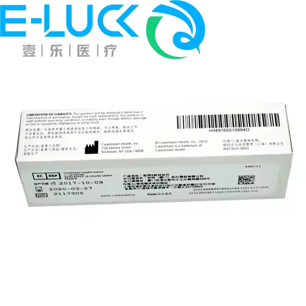 Dental Intraoral x-ray film Carestream D88+ Dental xray film for oral Care Dental X-Ray Film