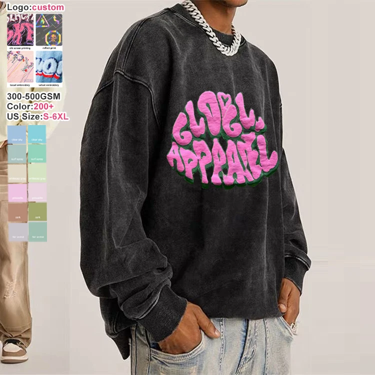 Custom crewneck sweatshirts heavy weight 100 cotton french terry oversized acid washed hoodie brown gray washed hoodie