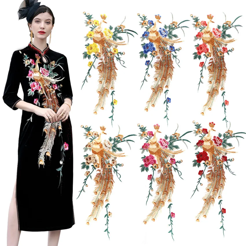 Chemical Lace Fabric Embroidery Corsages Appliques Patch Phoenix Peacock Flower Patch