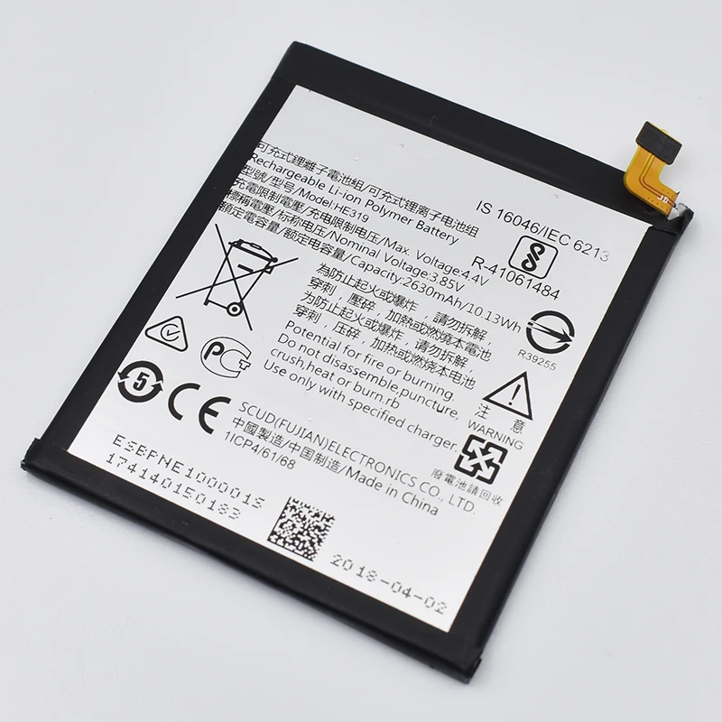 Аккумуляторная батарея 2630 мАч HE319 для Nokia 3 TA-1020 TA-1028 TA-1032 TA-1038, литий-ионный полимерный аккумулятор