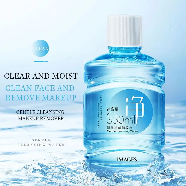 Best IMAGES Wholesale Gentle Facial Removal Cleansing And Not Tight Soft Private Label Skin Care Makeup Remover Liquid