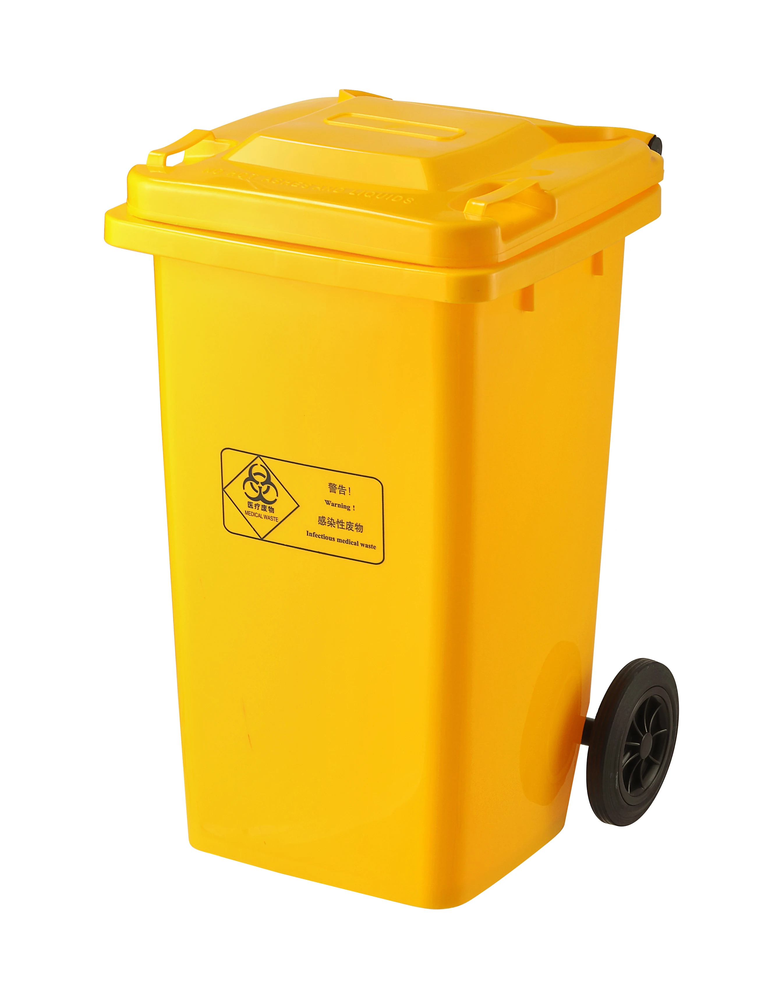 Прочный контейнер для мусора из полиэтилена HDPE 240 среднего размера 100 л желтый