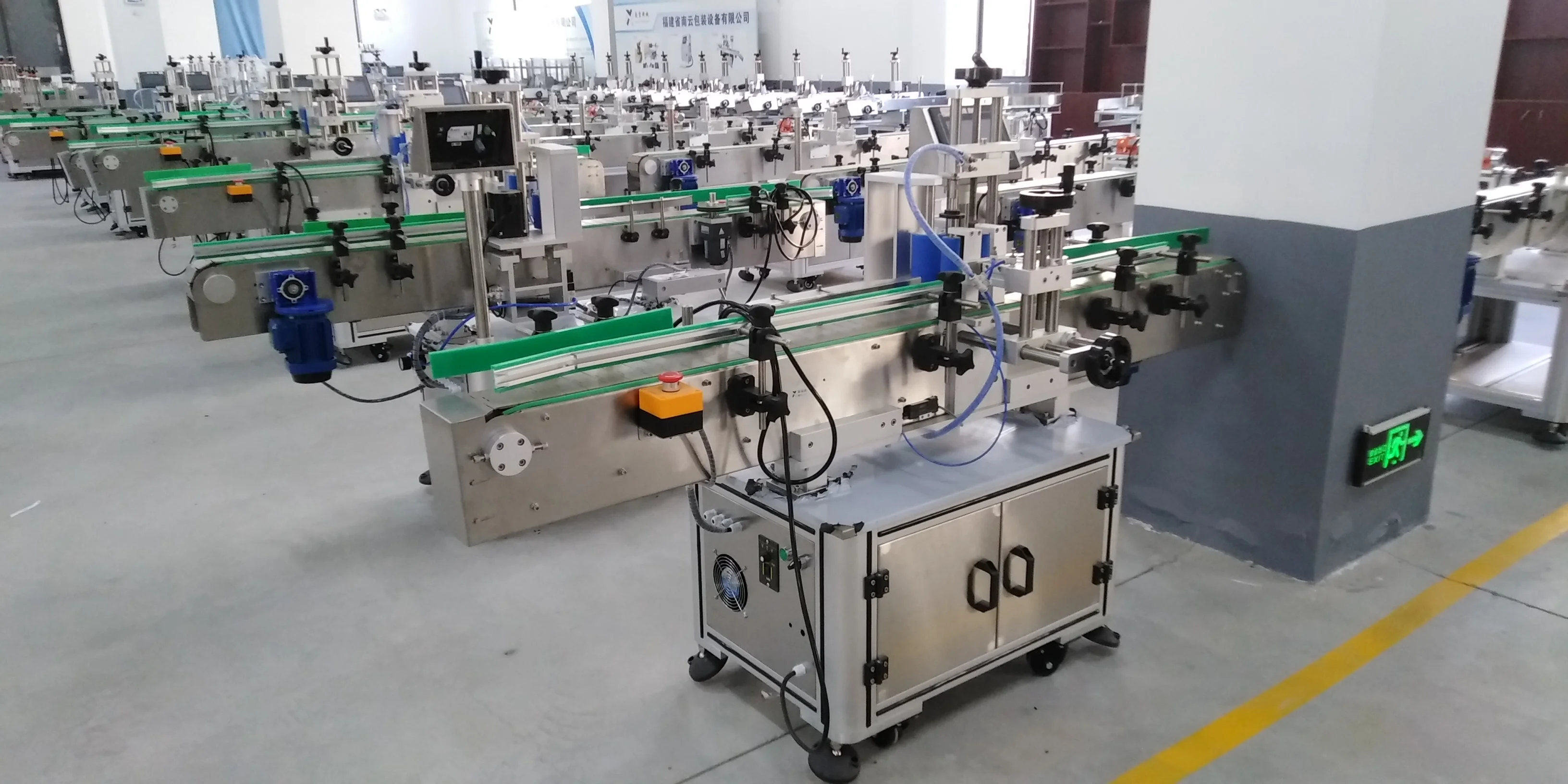 continuous ink jet coder printer machine