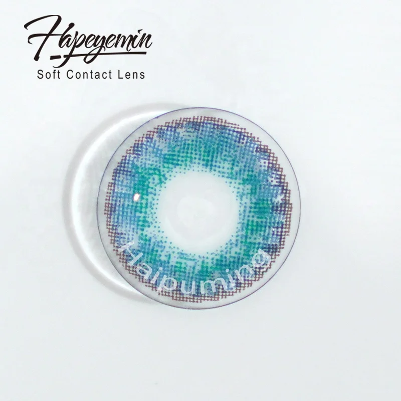 High Quality Beauty Eye Soft Circle Colored Contact Lens air opti color contacts on brown eyes