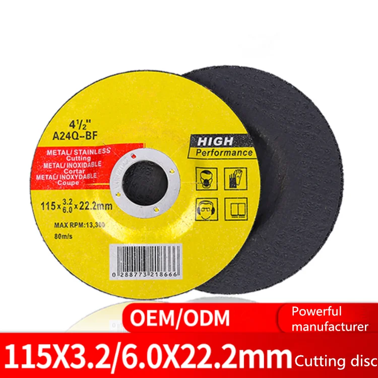 115 ultra-thin double mesh metal stainless steel resin 4.5 inch cutting blade OEM customization