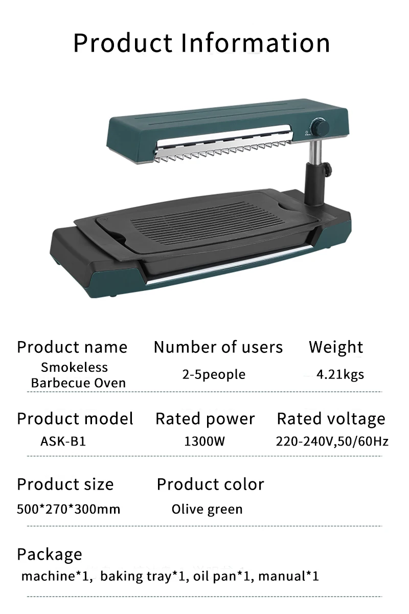 Multifunctional Electric Smokeless Bbq Grill Indoor Korean Infrared Easy Carry Smoke Free Electric Griddles for Household