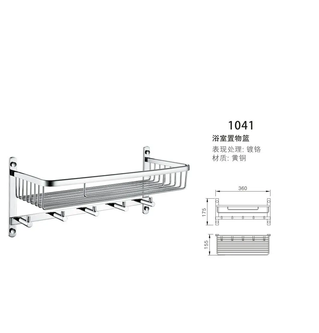 304 stainless steel  Square basket rack net basket bathroom chrome plated single bathroom shelf