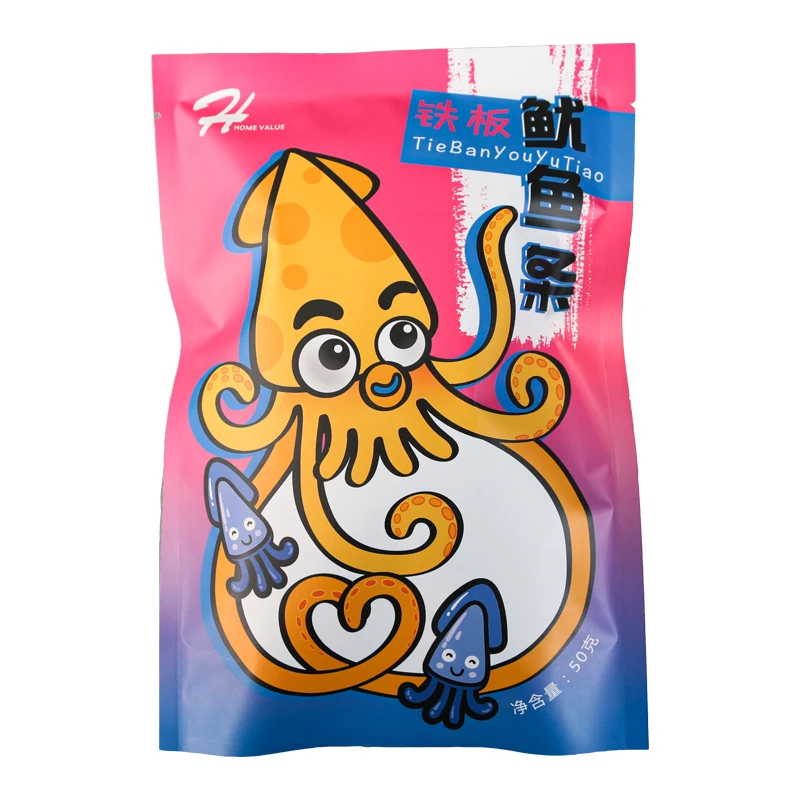 Top Zip Plastic Bag Food Packaging_ 3 Side Seal Zipper Bag_ Stand Up Pouch Ziplock Bag For Meat,Pork,Beef,Sea Food