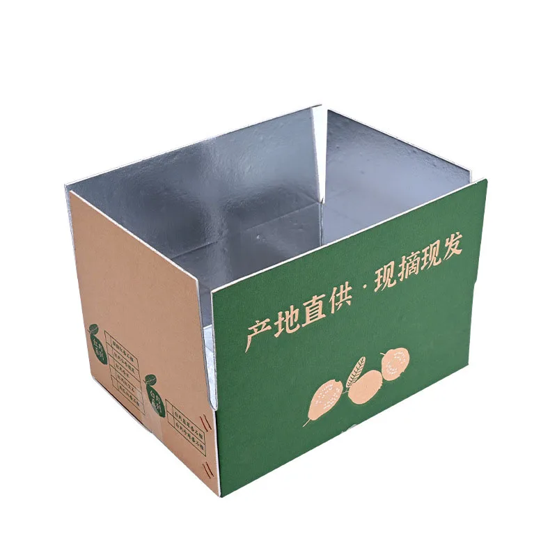 Custom Frozen Mutton Steak Fish Shrimp Lobster Food Packaging Cardboard Aluminum Foil Thermal Insulated Shipping Carton Box