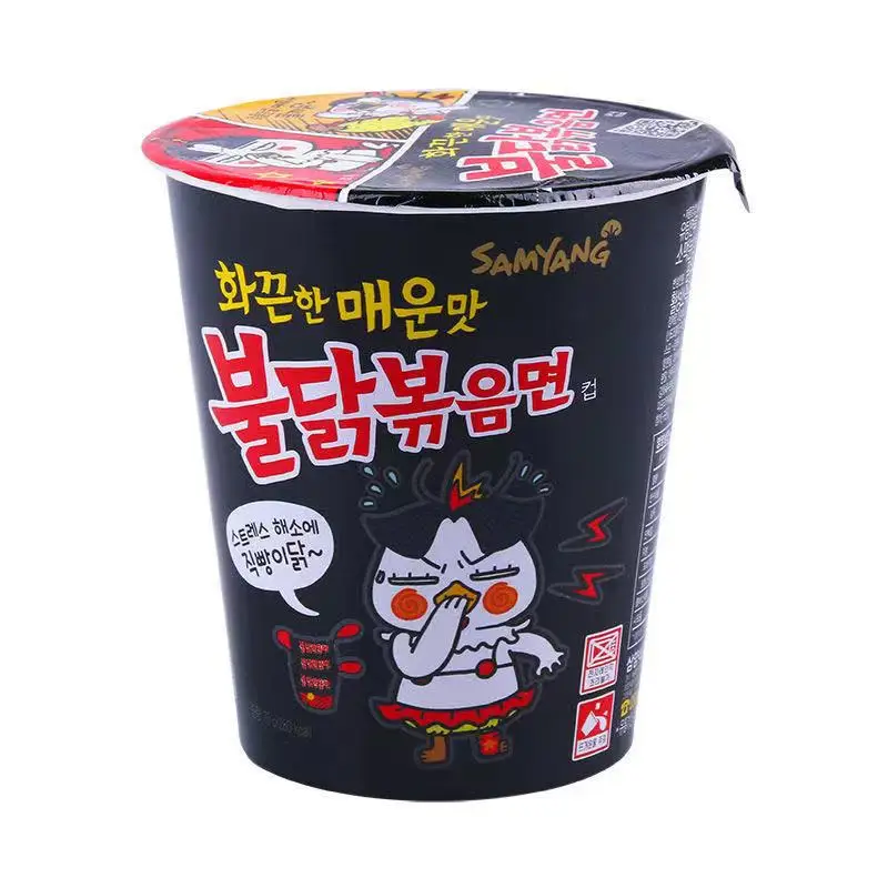 Суперпряная чашка с лапшой Samyang в Корейском стиле, 70 г * 30 чашек/картонная коробка, оптовая продажа