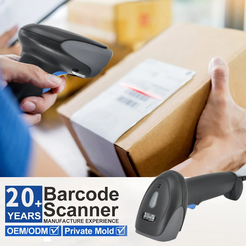 MSL 220 Supermarket USB Handheld Portable Wired Barcode Scanning Gun BT 1D/2D QR Bar Code Reader 1D 2D Laser Barcode Scanners