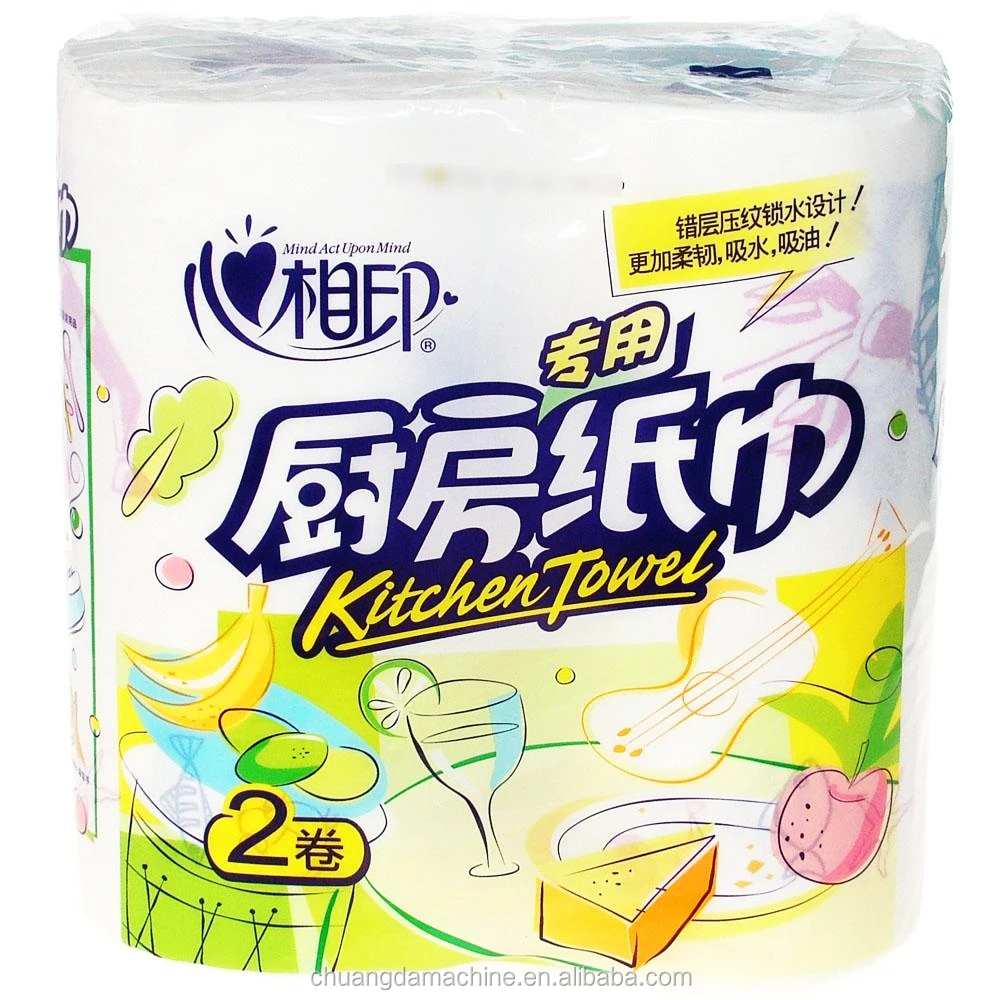 J:CDH-2600 YQ Toilet Tissue Paper Kitchen Towel Production Line