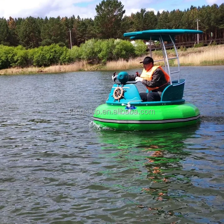 PVC inflatable tube customized adult electric motorized bumper boat for sale