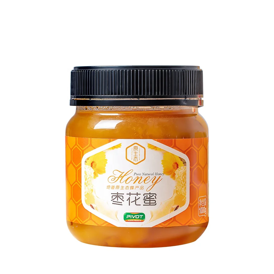 wholesale 265ml 640ml empty pet honey bottle plastic mayonnaise jam peanut butter packaging jars