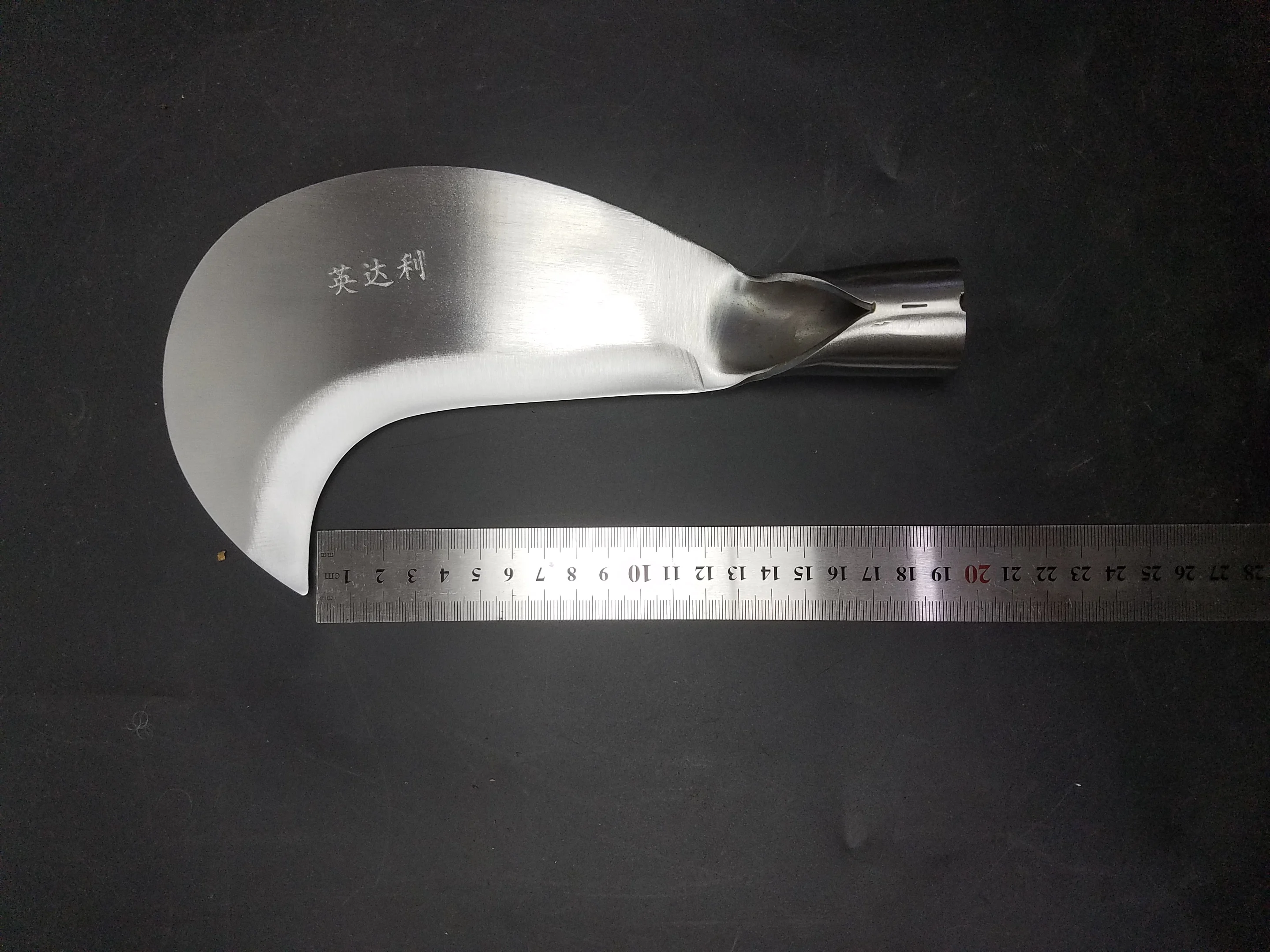 steel forging household lawn mower blade, agricultural sickle, circuit breaker tool agricultural equipment and gardening tools