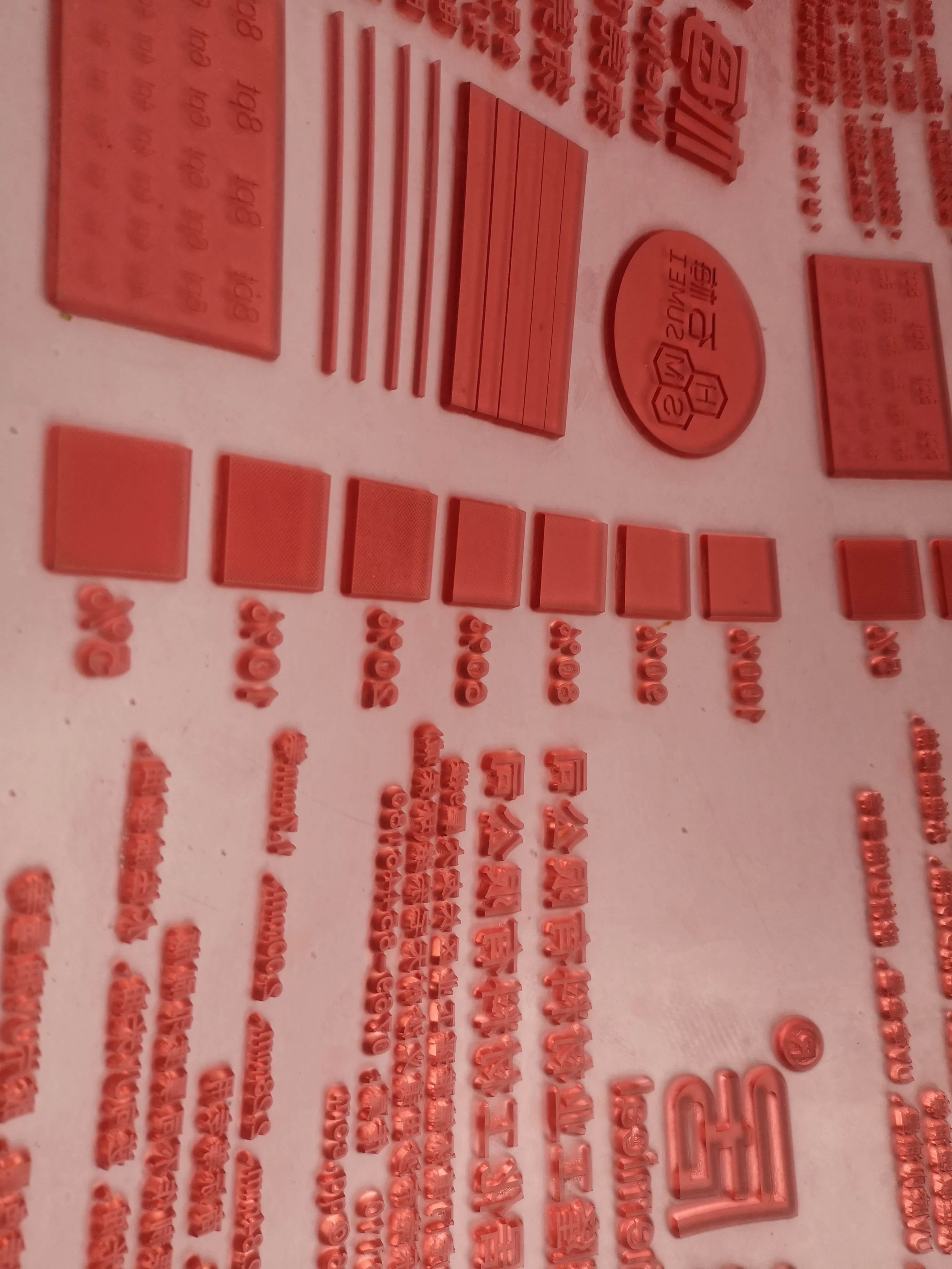 hIgh quality Liquid flexo plate  flexo printing plate