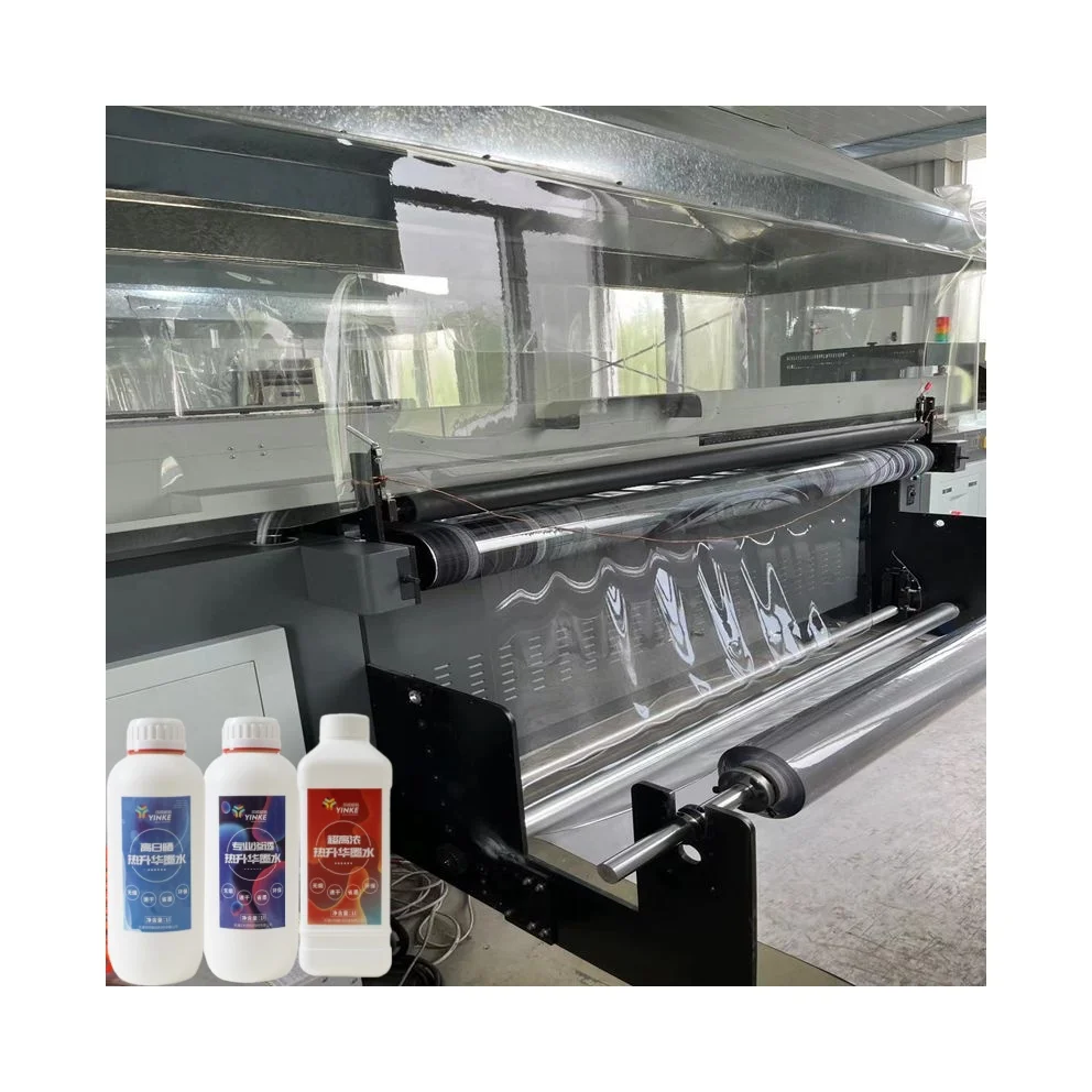 fast stable High definition Silent  moisturizing Automatic cleaning inject carpet Digital printer