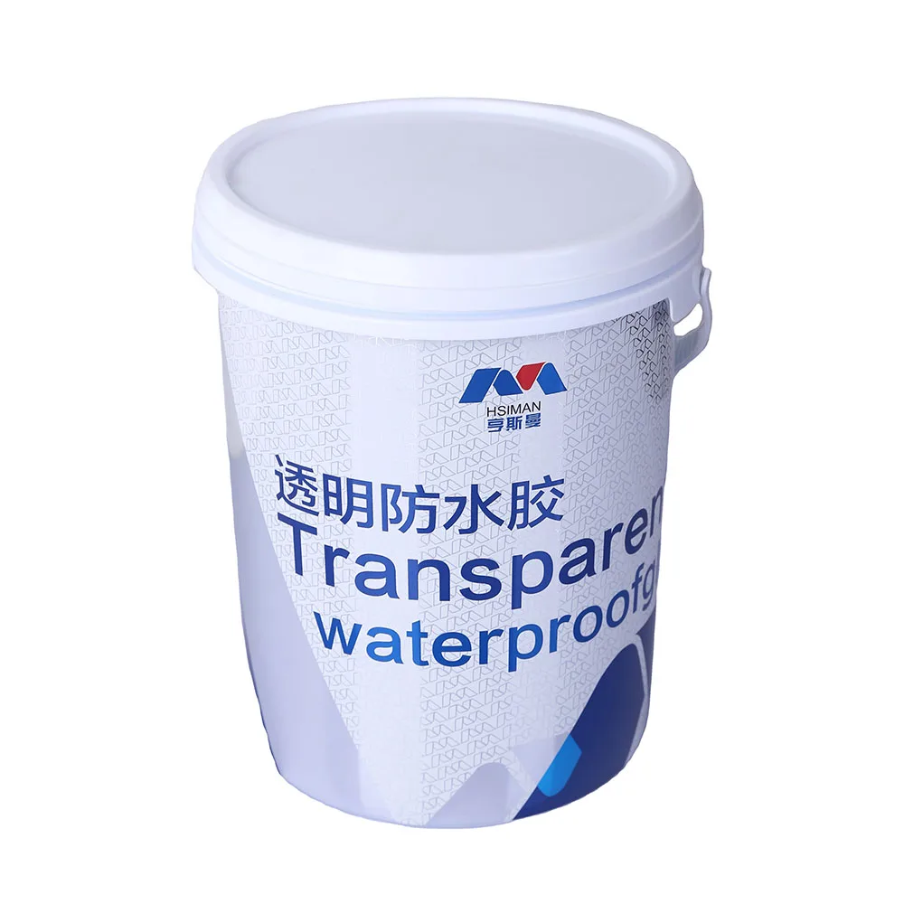Custom size design in mold label printing film iml for paint bucket