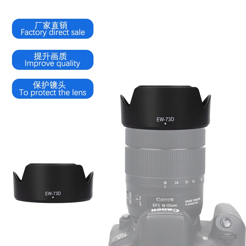 EW 73D бленда реверсивная камера Объектив Аксессуары для Canon 80D 7DII 7D2 77D 760D EF-S