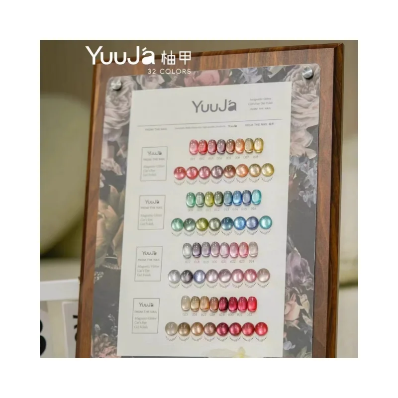 YUUJA Hot Popular Cat Eye Gel Collection 32 Colors Set Magnet Cat Eye Nail Gel Polish Set
