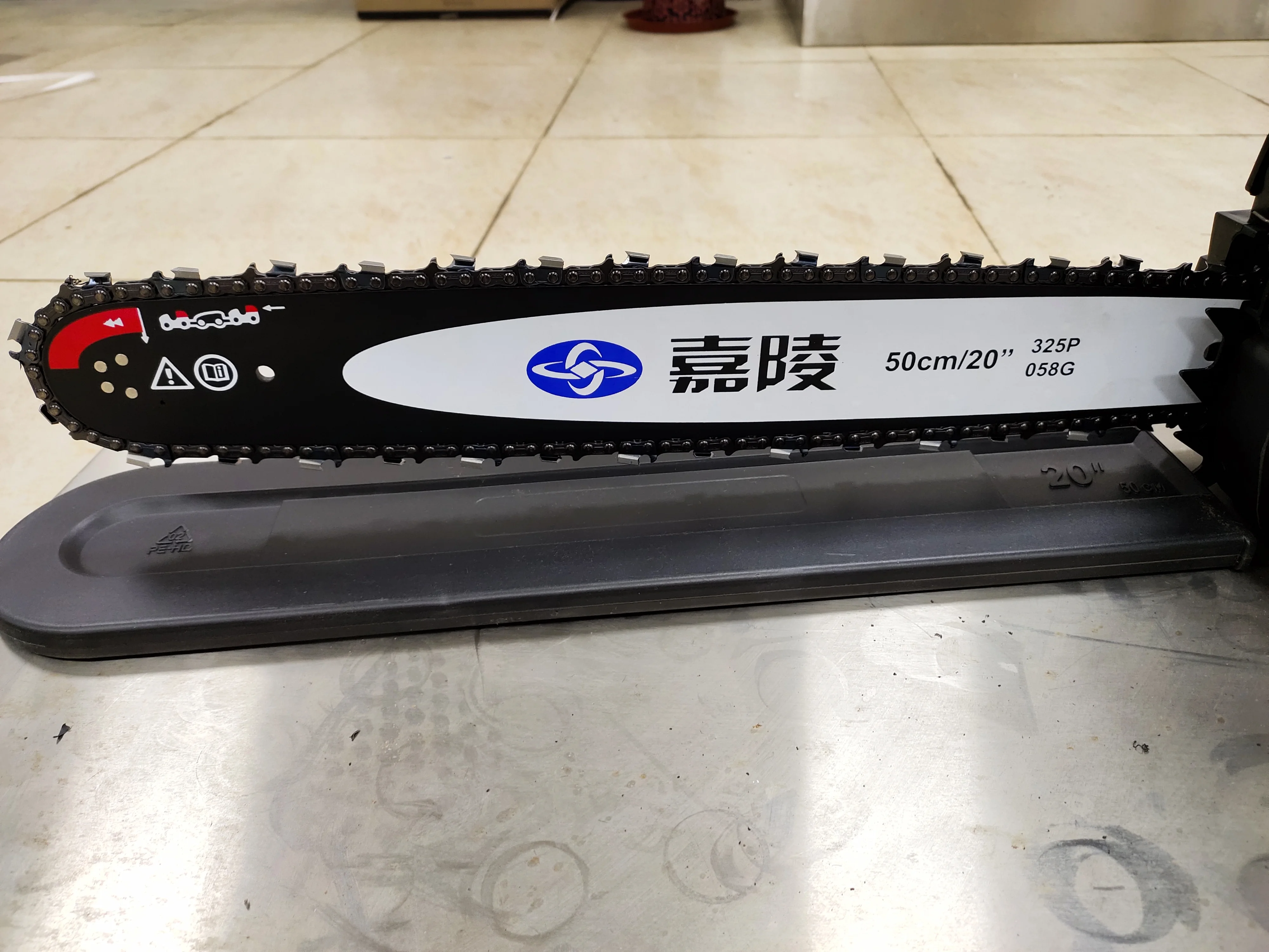 Jialing Chain saws Gasoline  2400W 56cc 18 Inch Portable Small Gas Chainsaw