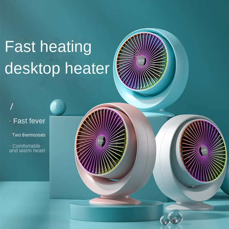 Amazon Top Sale 220V PTC Table Heater Fan Radiator With Projection Lamp Hand Warmer Rechargeable Household Accessory