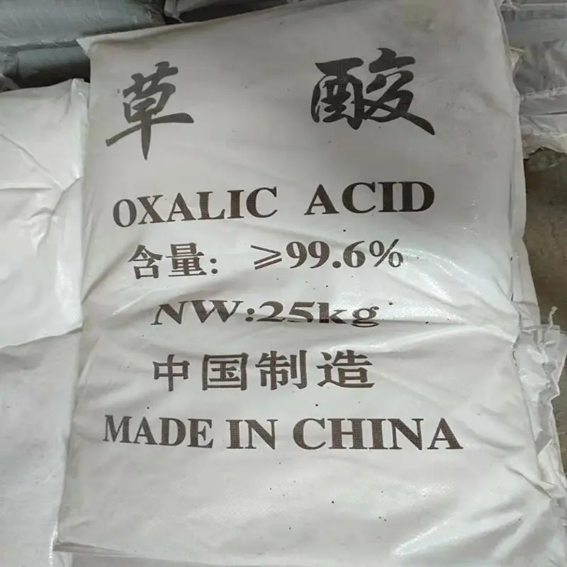 Оксаловая кислота 99.6%