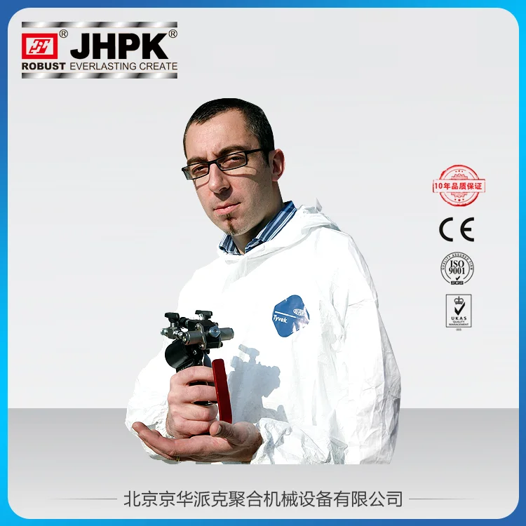JHPK-PK3 Polyurethane Foam Spray Gun