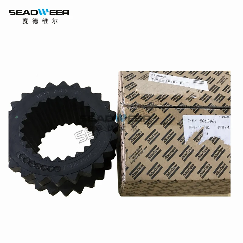 1613949900 2903101701 atlas copco spare part air compressor part acoplamiento coupler air compressor coupling