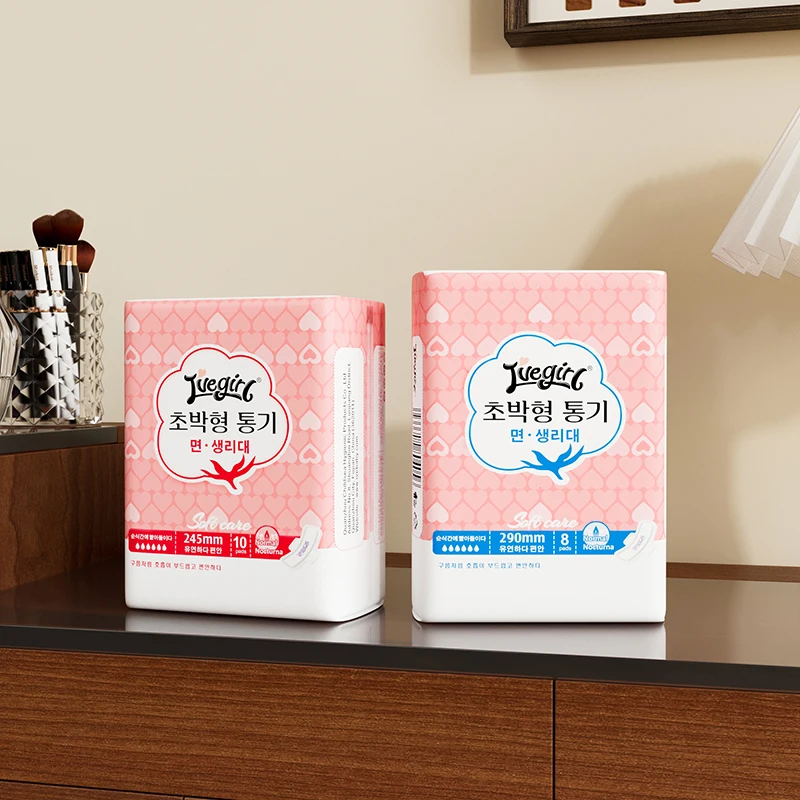 Korea Packing OEM Sanitary Napkins for Woman Anion Sanitary Pads Factory Price