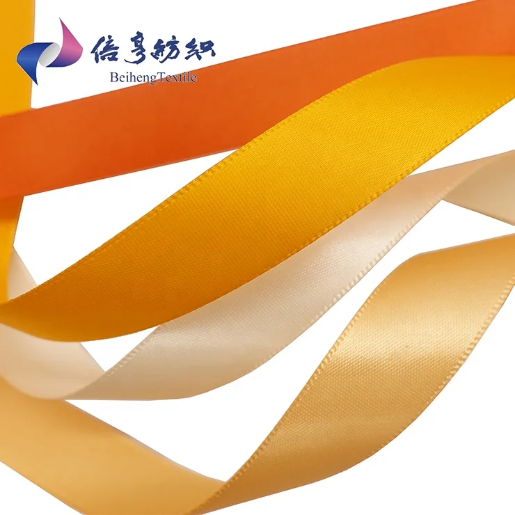 Hot Sale Yellow Color 1 Inch 25mm High Quality Christmas Satin Ribbon