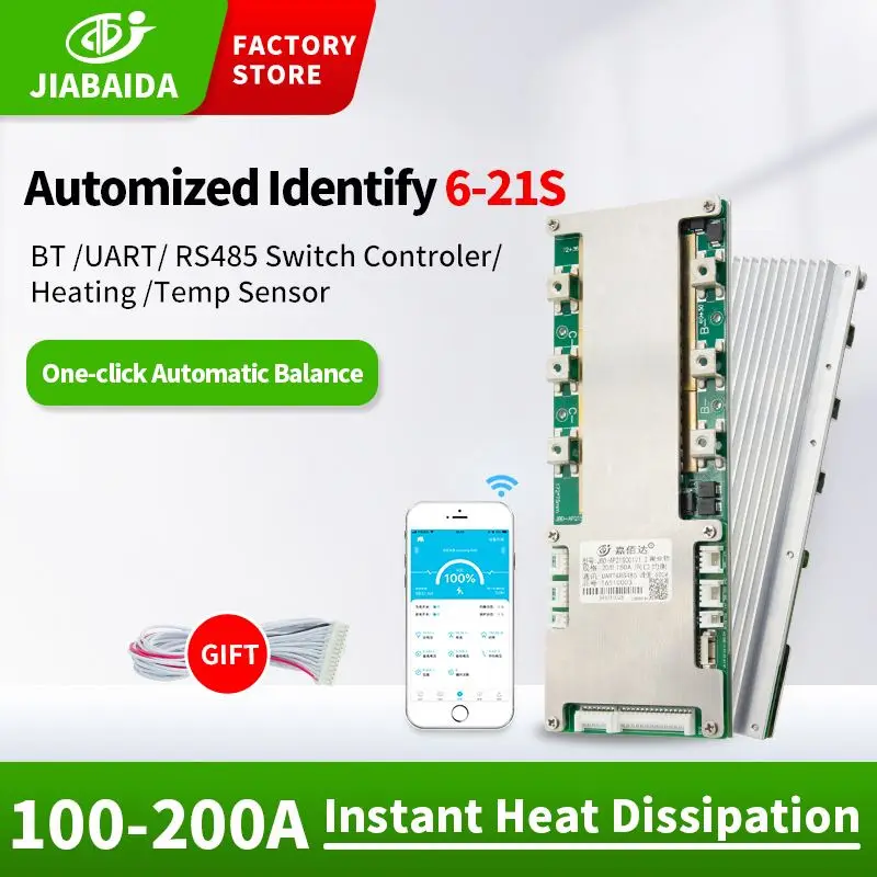 Jiabaida 150a 200a 6-21S smart lithium battery bms UART/BT/RS485/CAN communication/LCD display lifepo4 16s 48v smart bms heating