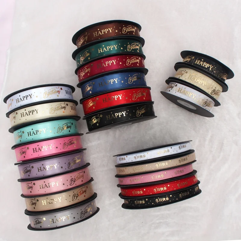 Midi Ribbons Custom Logo Names Roll Sale Double Faced Gold Foil Print Satin Organza Happy Birthday Gift Ribbon