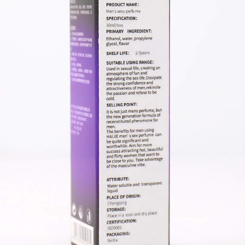 HAIJIE cheap 30ml men fragrance sweet love perfume