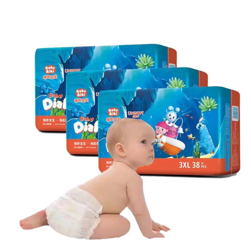 Wholesale Couche Pour Bebe Diapers For Babies Baby Pull Up Nappies Diapers Baby Diapers Manufacturer