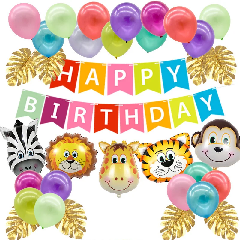 Birthday Balloons Set Fish Tail Pull Flag Banner Children Forest Animal Theme Boy Cartoon Balloons Children Toys