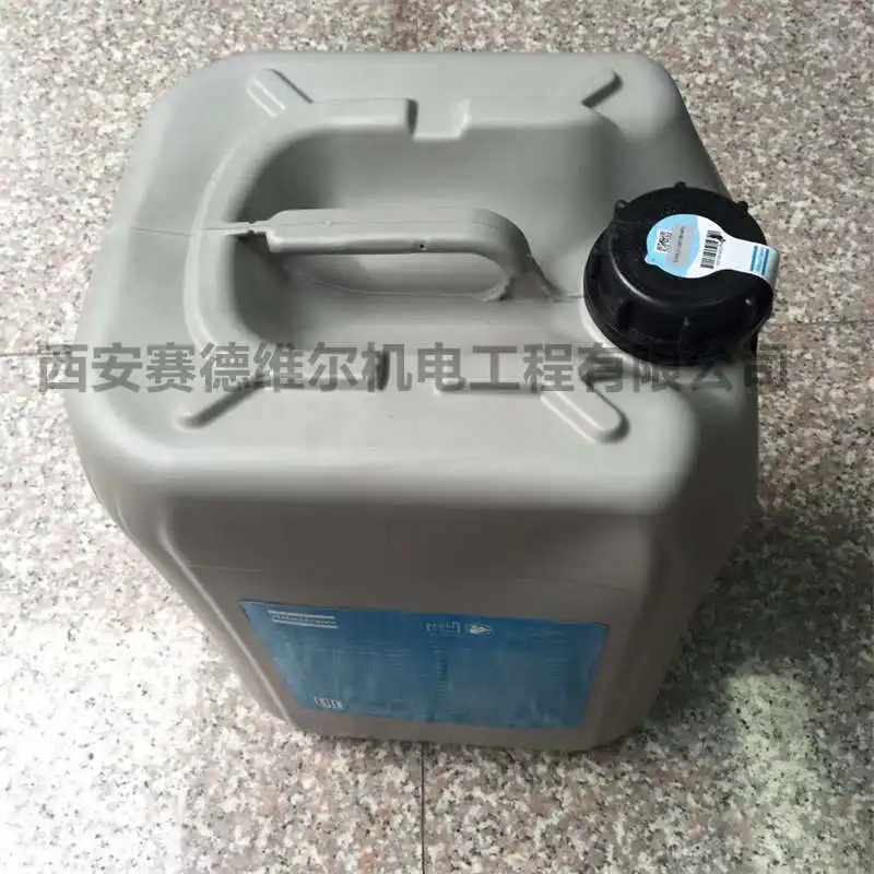 The New Product Atlas Copco mineral oil Atlas vacuum pump oil 20L mineral oil 1630203000