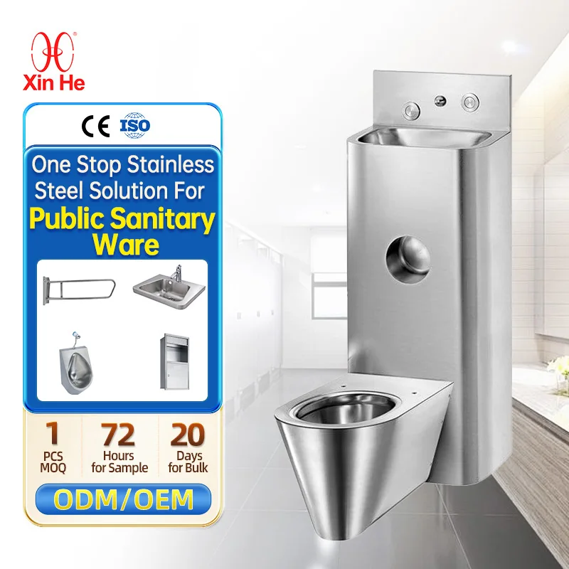 Customised Integrate Dimensions 2in1 Sanitaryware Stainless Steel Prison Toilet With Sink On Top