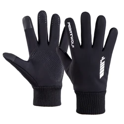 Anti Slip Touchscreen Waterproof Running Touch Screen Sports Racing Winter Windproof Cycling Gloves