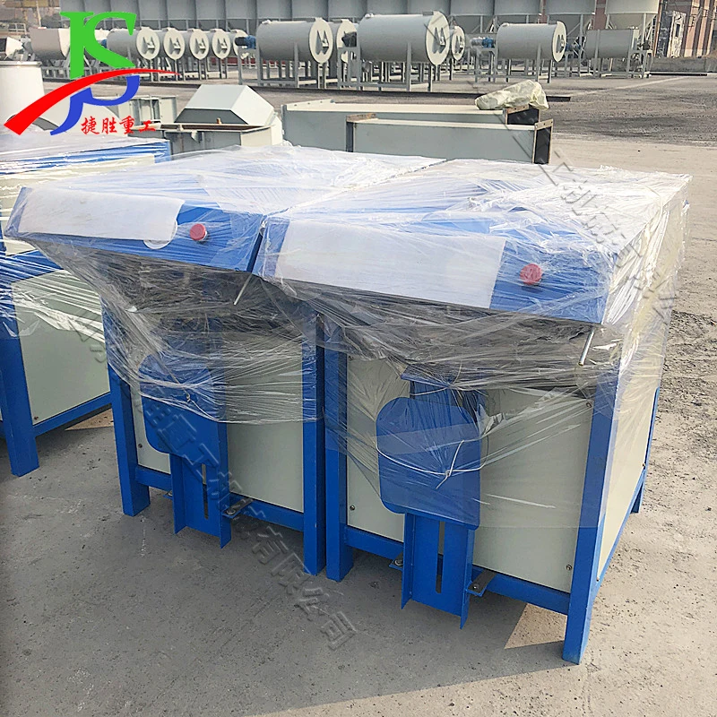 Automatic quantitative weighing powder powder filling machine powder putty bagging machine