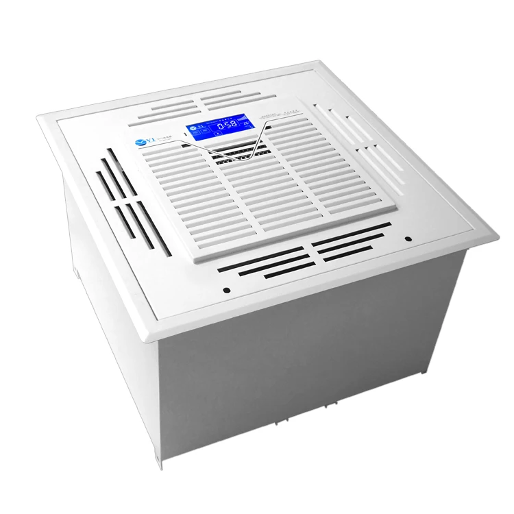 Ceiling type hospital special sterilization equipment air sterilization machine