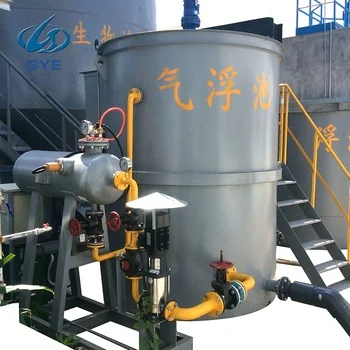 Vertical dissolved air flotation plant Electroplating wastewater treatment equipment