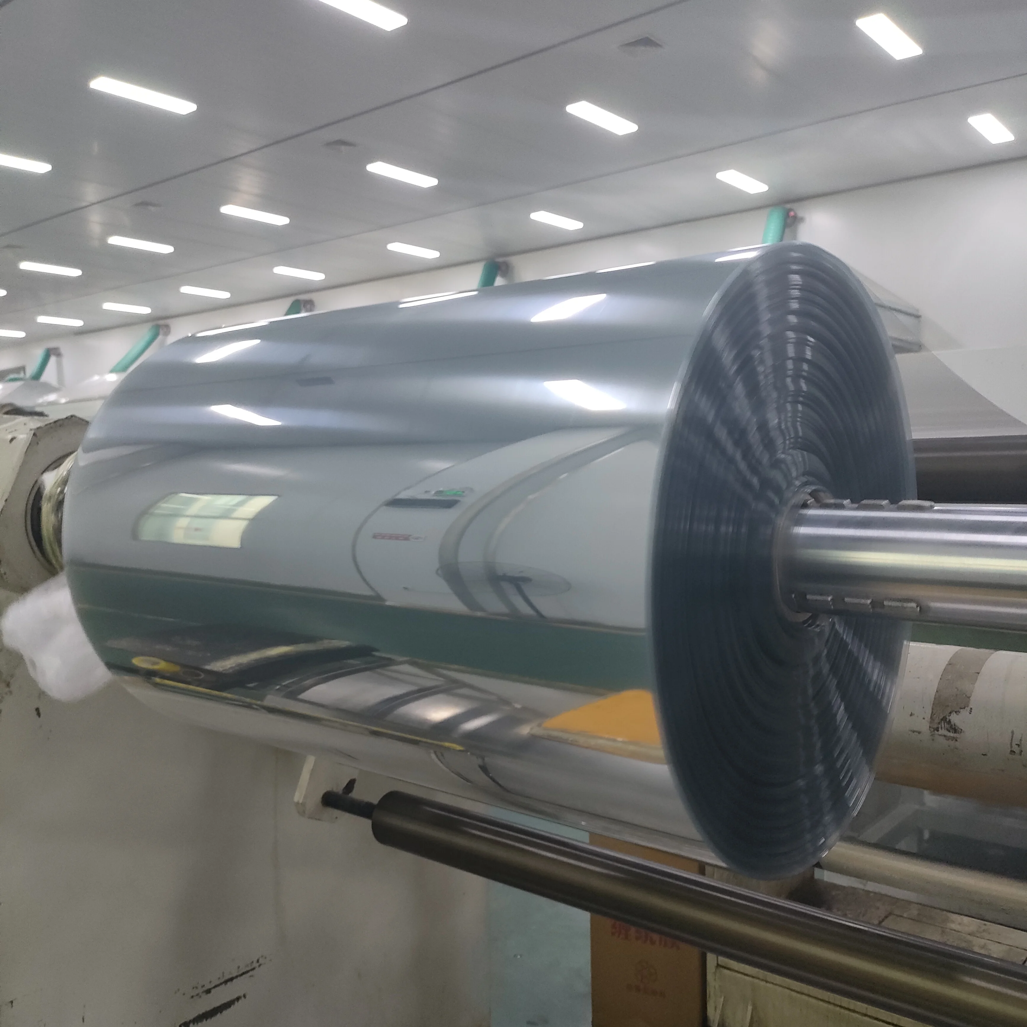 Заводская поставка более дешевая цена полиэтилентерефталат апет переработанный ПЭТ рулонная пленка для блистерной упаковки моллюсков