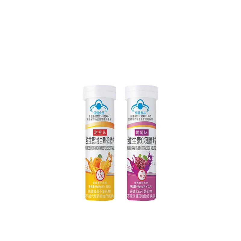 Vitamin C Effervescent Tablets Effective Vitamin Supplement