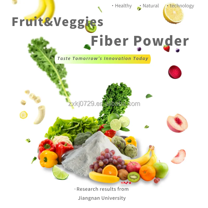 Water soluble fast full fiber dietary fruit and vegetable fiber powder healthy additive food standard