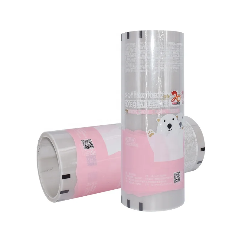 Custom Printed Heat Sealing Material Laminated Moisture Proof Food Grade Flexible Plastic Packaging Film Rolls