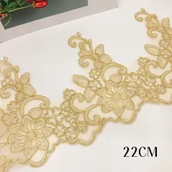 22 cm Wide Gold Metallic Thread Embroidery Tulle Mesh Polyester Guipure Cording Lace Trim