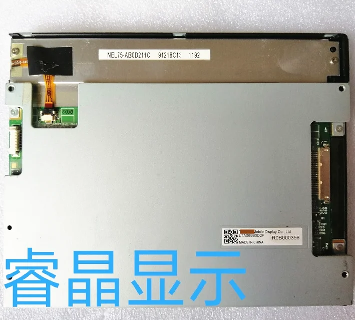 Оригинальный ЖК-экран в наличии LTA065B0D2F